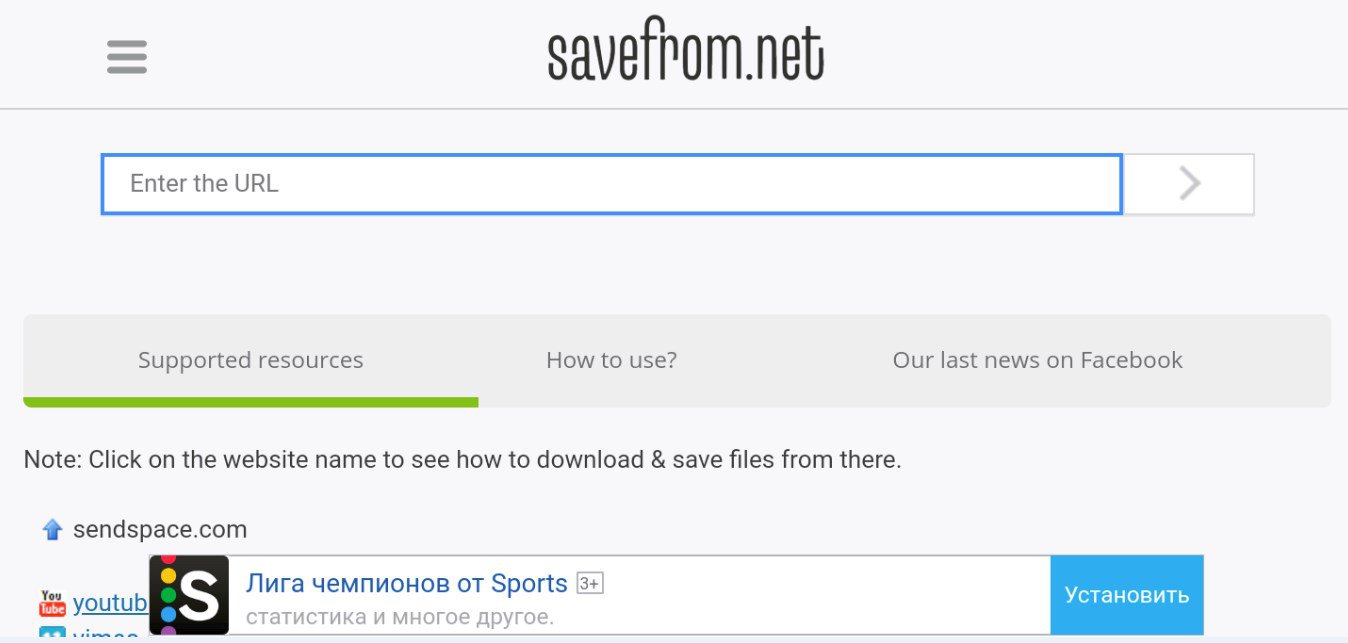 SaveFrom YouTube audio downloader