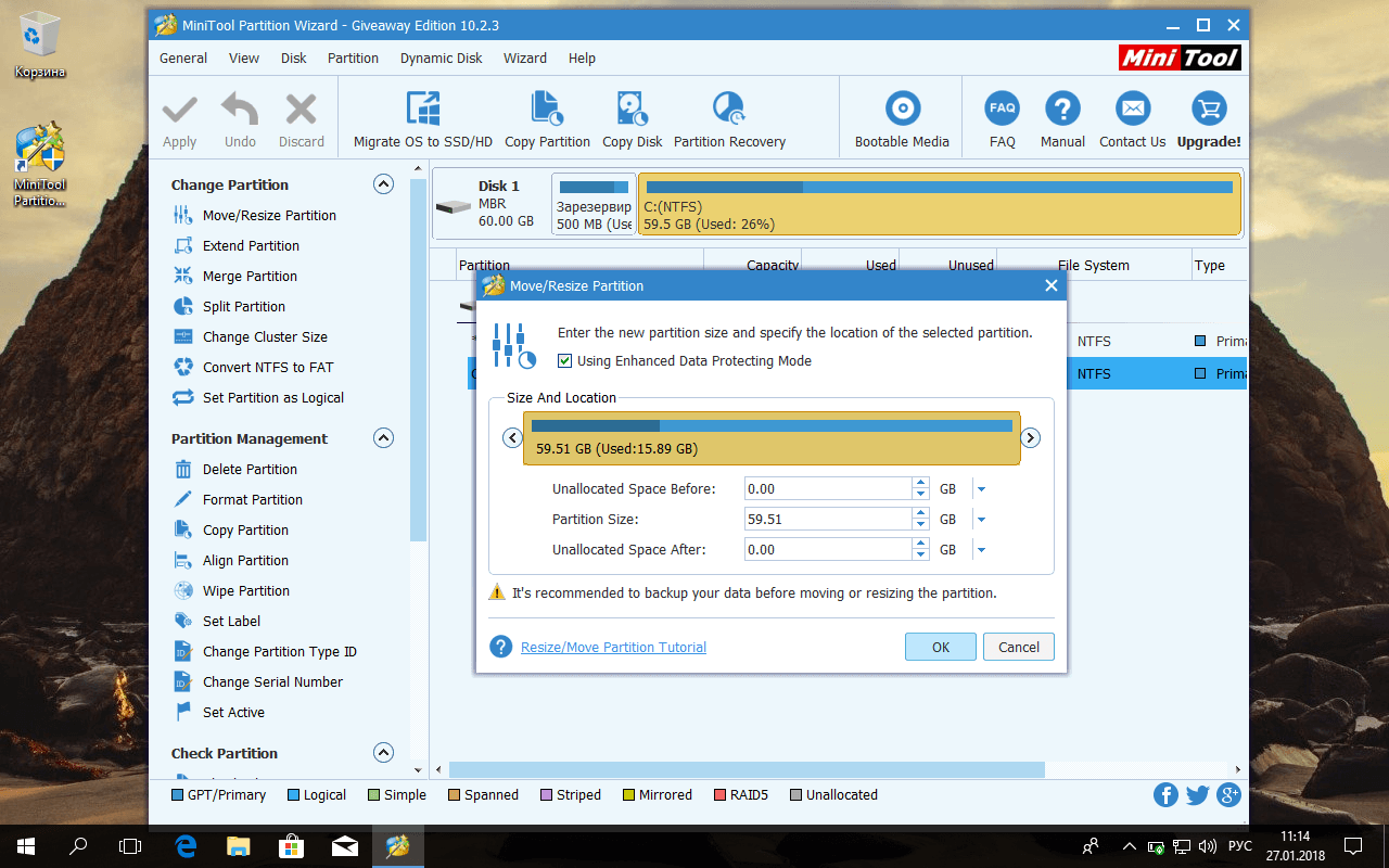 Minitool partition wizard crack