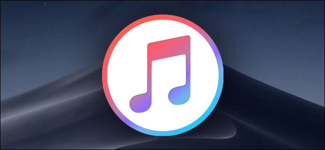 Remove Duplicates in iTunes