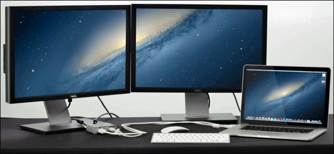 Connect Multiple Monitors