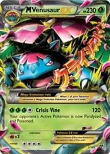 Best Pokemon Cards