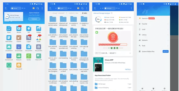 ES File Explorer in Android