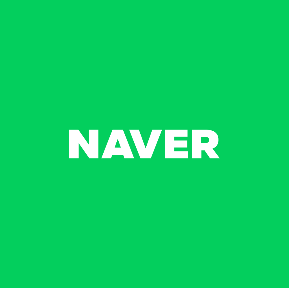 Naver (네이버)